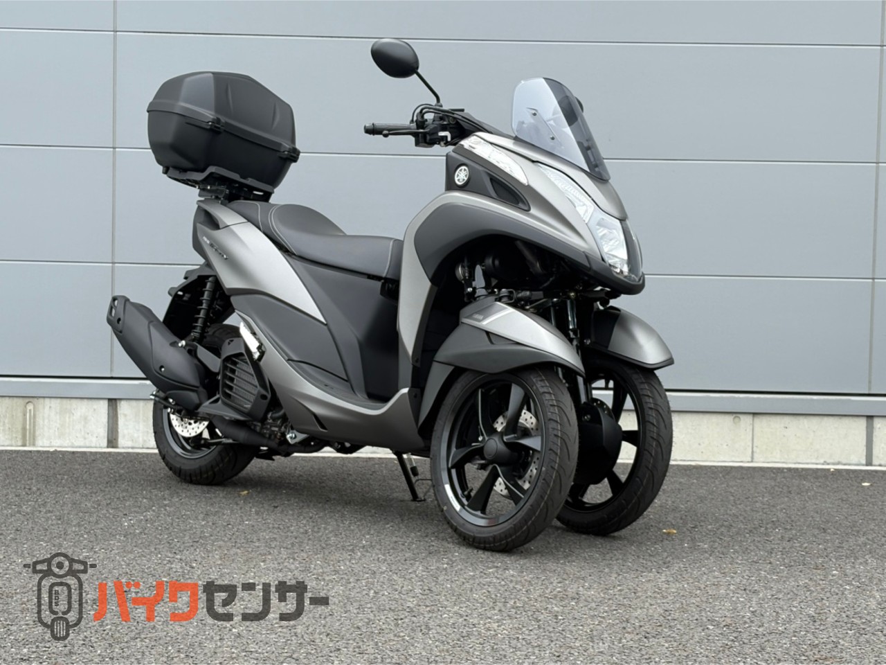 トリシティ155/2