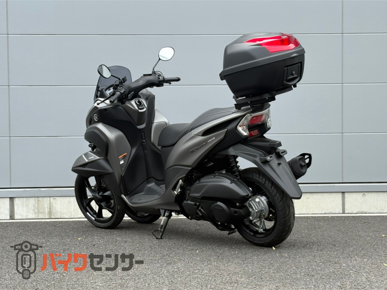 トリシティ155/6