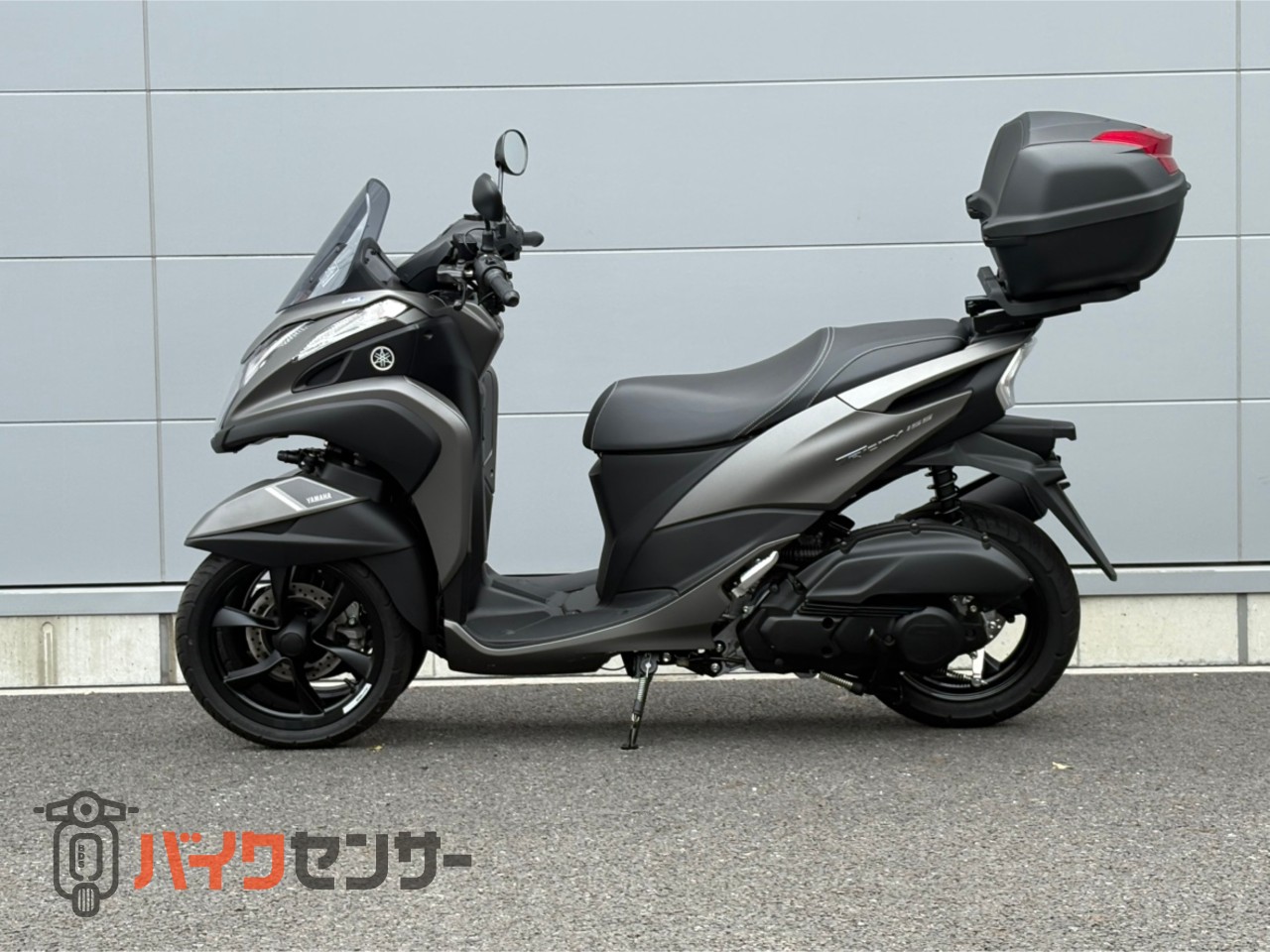 トリシティ155/7