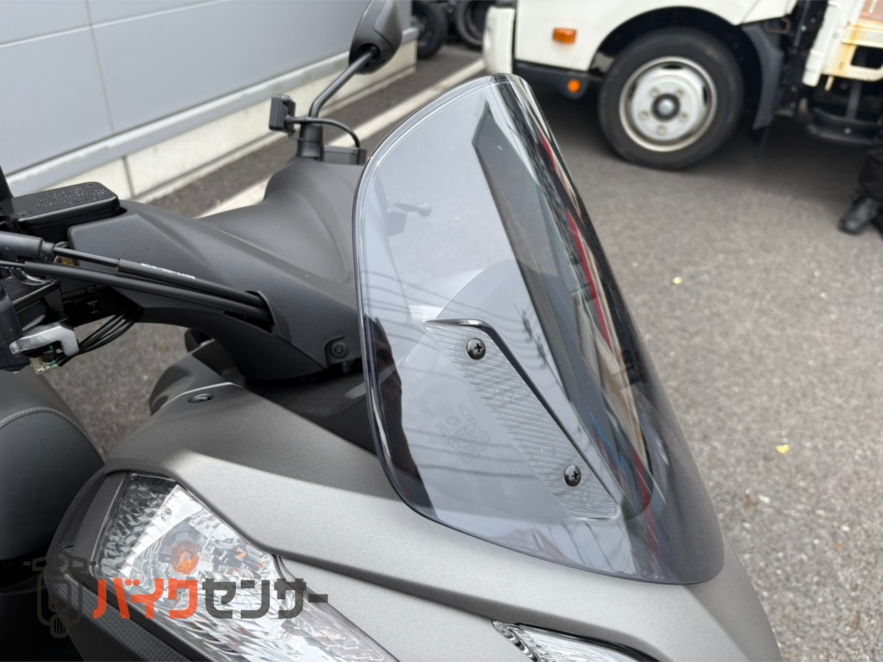 トリシティ155/11