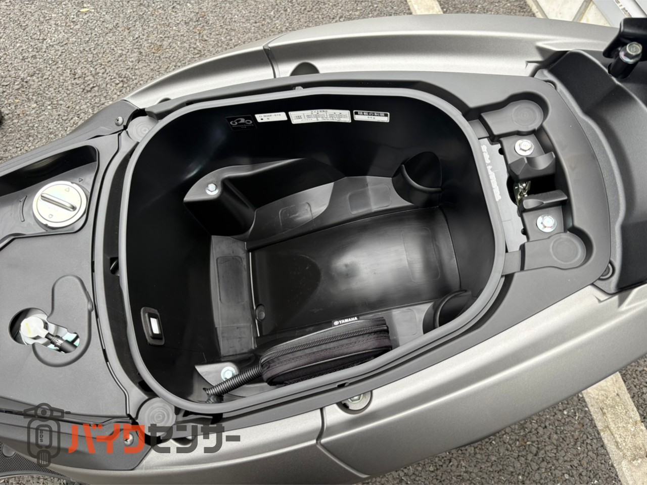 トリシティ155/19