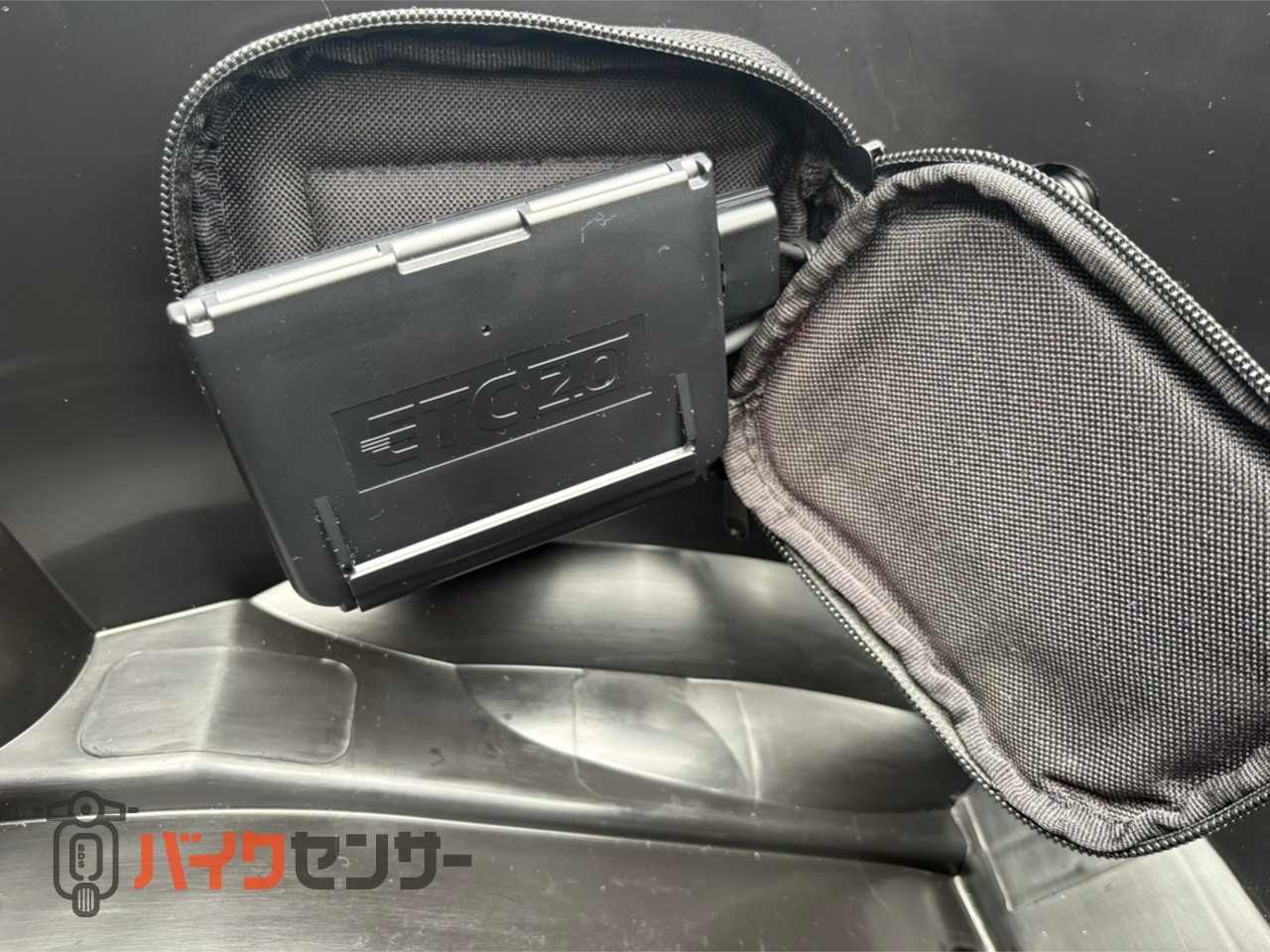 トリシティ155/20