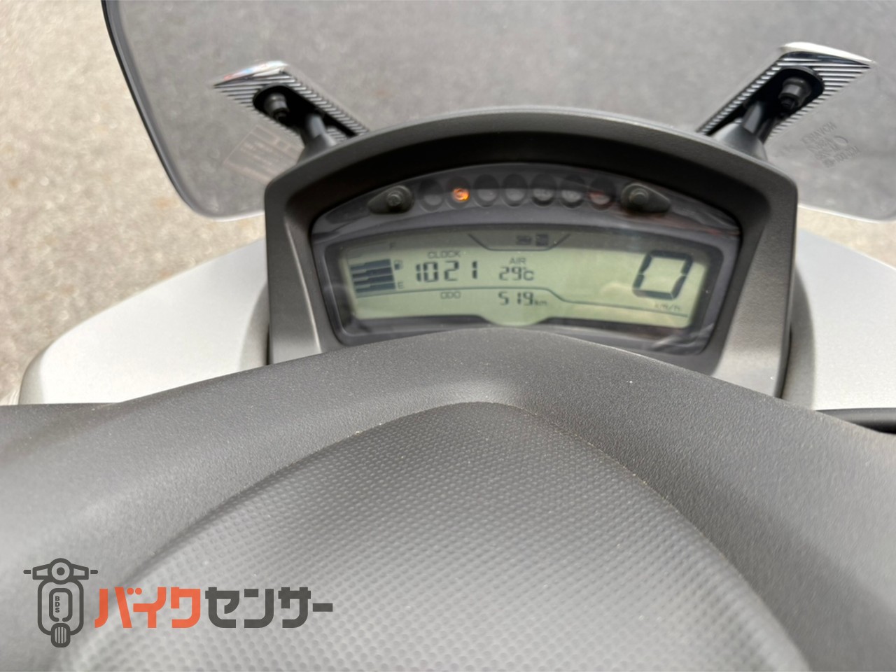 トリシティ155/21