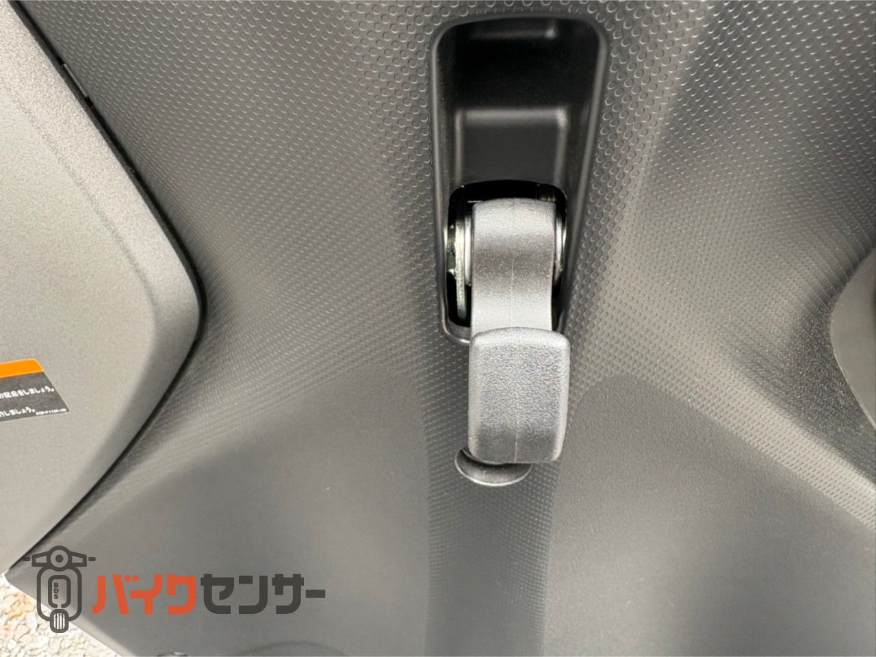 トリシティ155/24