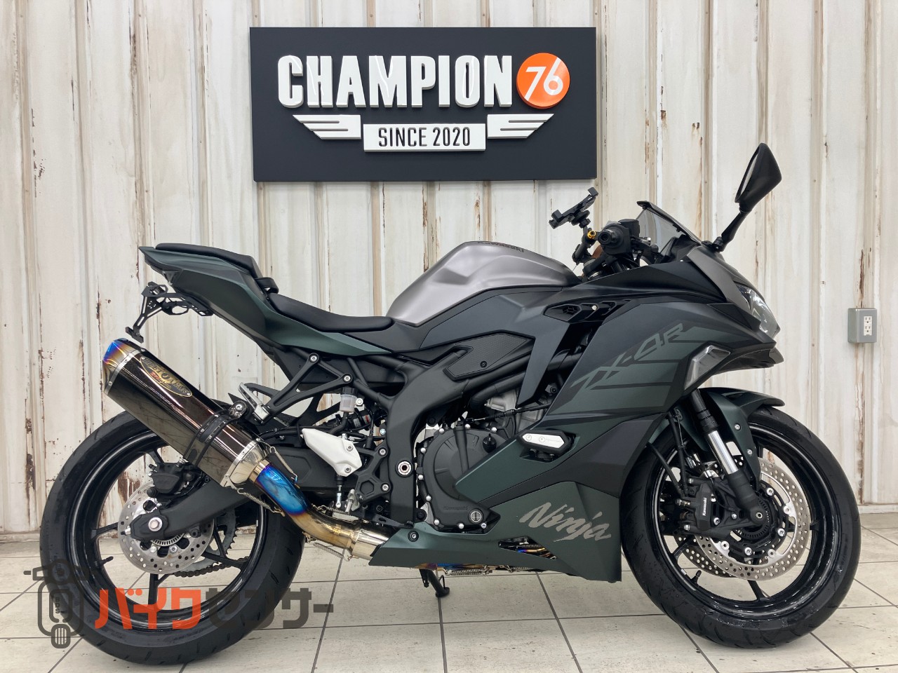 カワサキ Ninja ZX-4R SE BEETフルエキ フレームスライダー