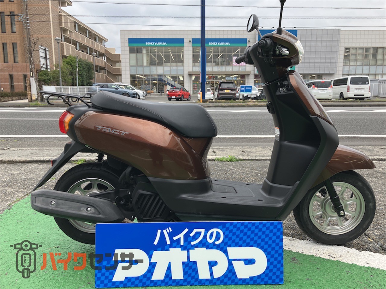 ホンダ ベーシックタクト ブラウン ホンダ タクトベーシック ブラウン | 藤沢市の原付専門店 原付市場