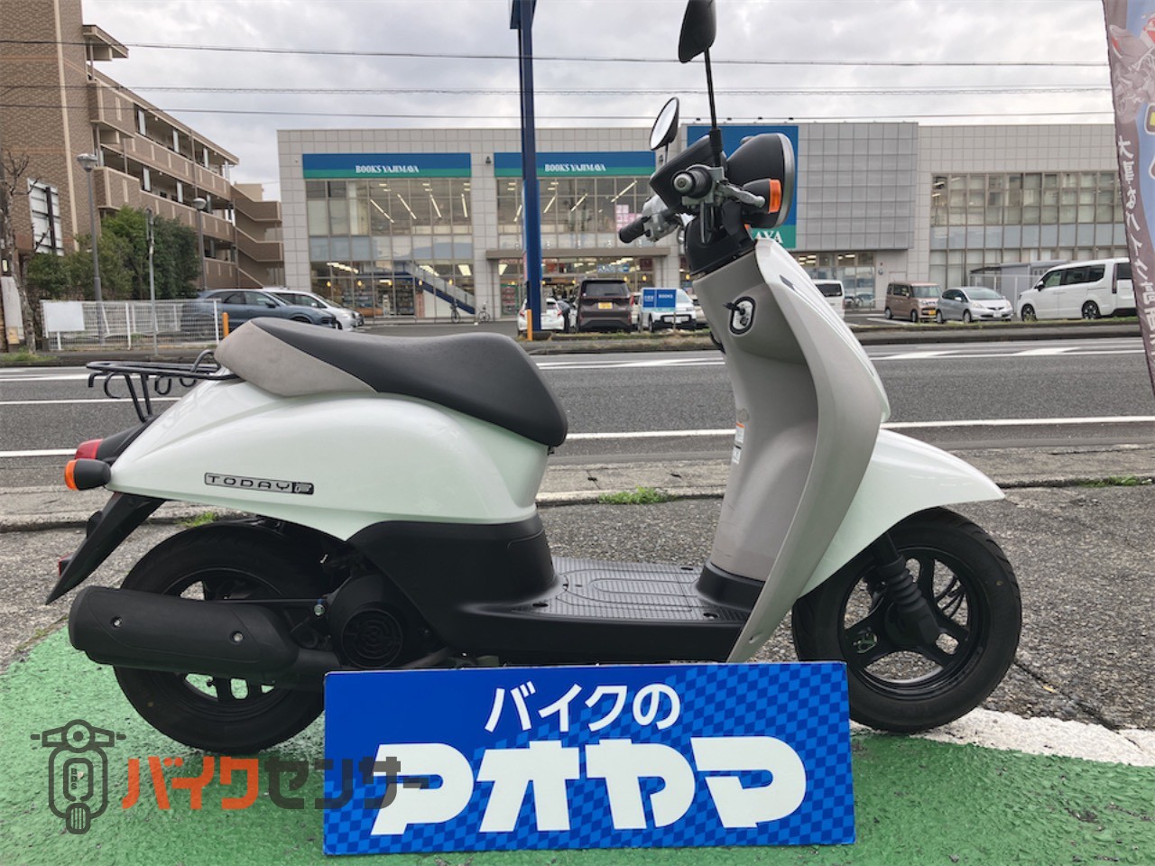ホンダ トゥディF 走行距離7,512km ホワイト リアキャリア 通勤通学