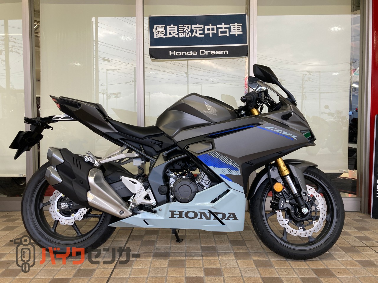 HONDA CBR250RR 自賠責たっぷり付き　ホンダドリーム購入品 ホンダ CBR250RR 優良認定中古車当店レンタル登録車両 B649412| BDS