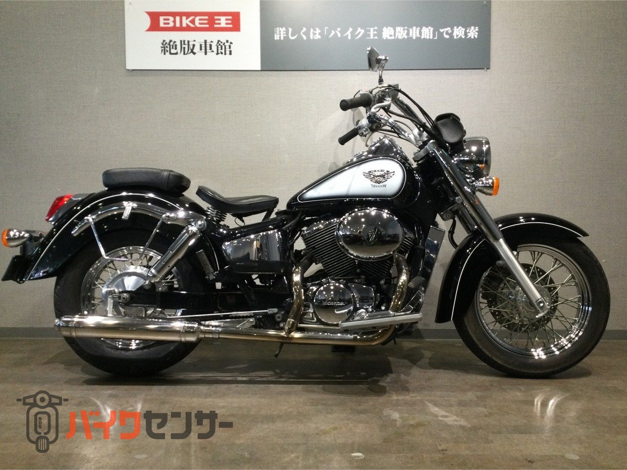 ホンダ シャドウ400 NC34型2006年キャブレターモデル