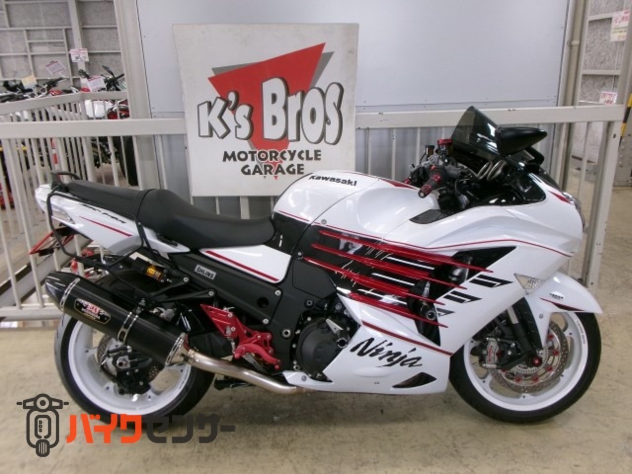 カワサキ Ninja ZX-14R ファイナルエディション B648550| BDSバイク