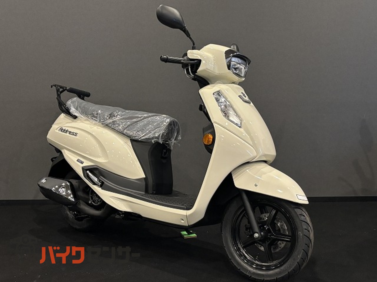スズキ アドレス125 2026年モデル B648749| BDSバイクセンサー