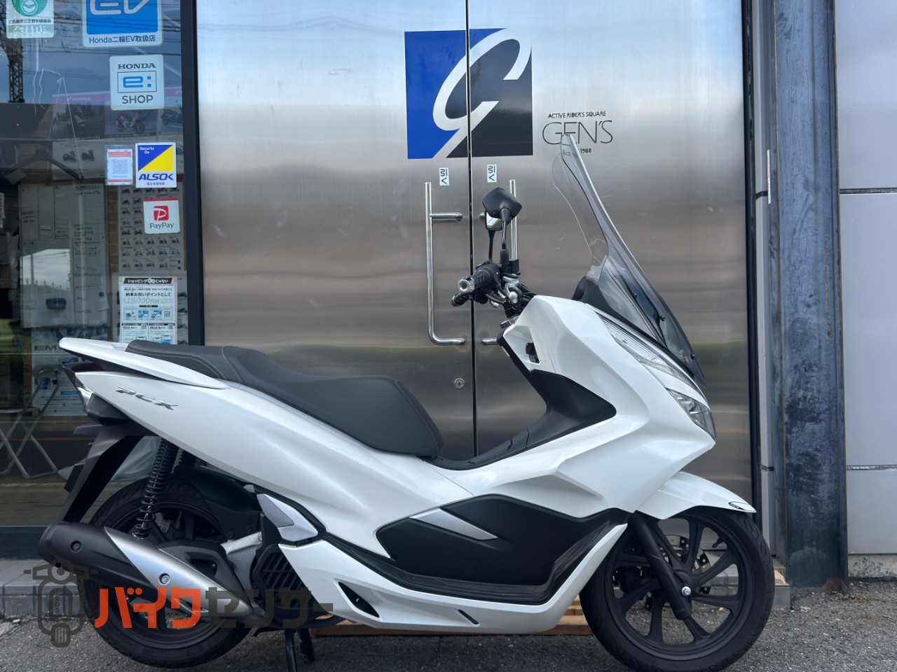ホンダ ホンダ PCX JF81型 旭風防製スクリーン付き 法令点検済