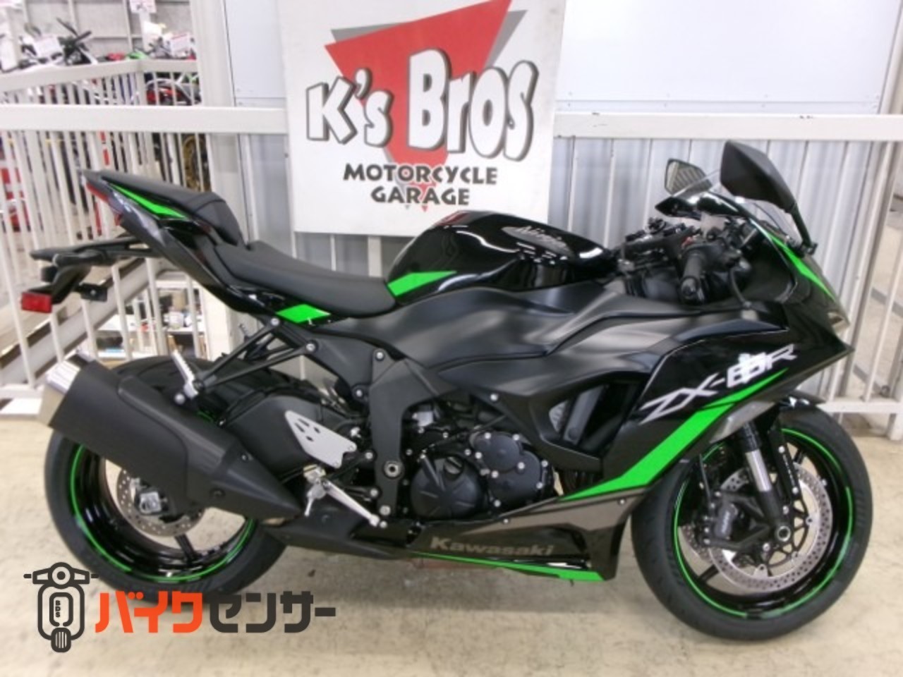 現状販売 ZX－6R ZX636J - レッドバロン公式