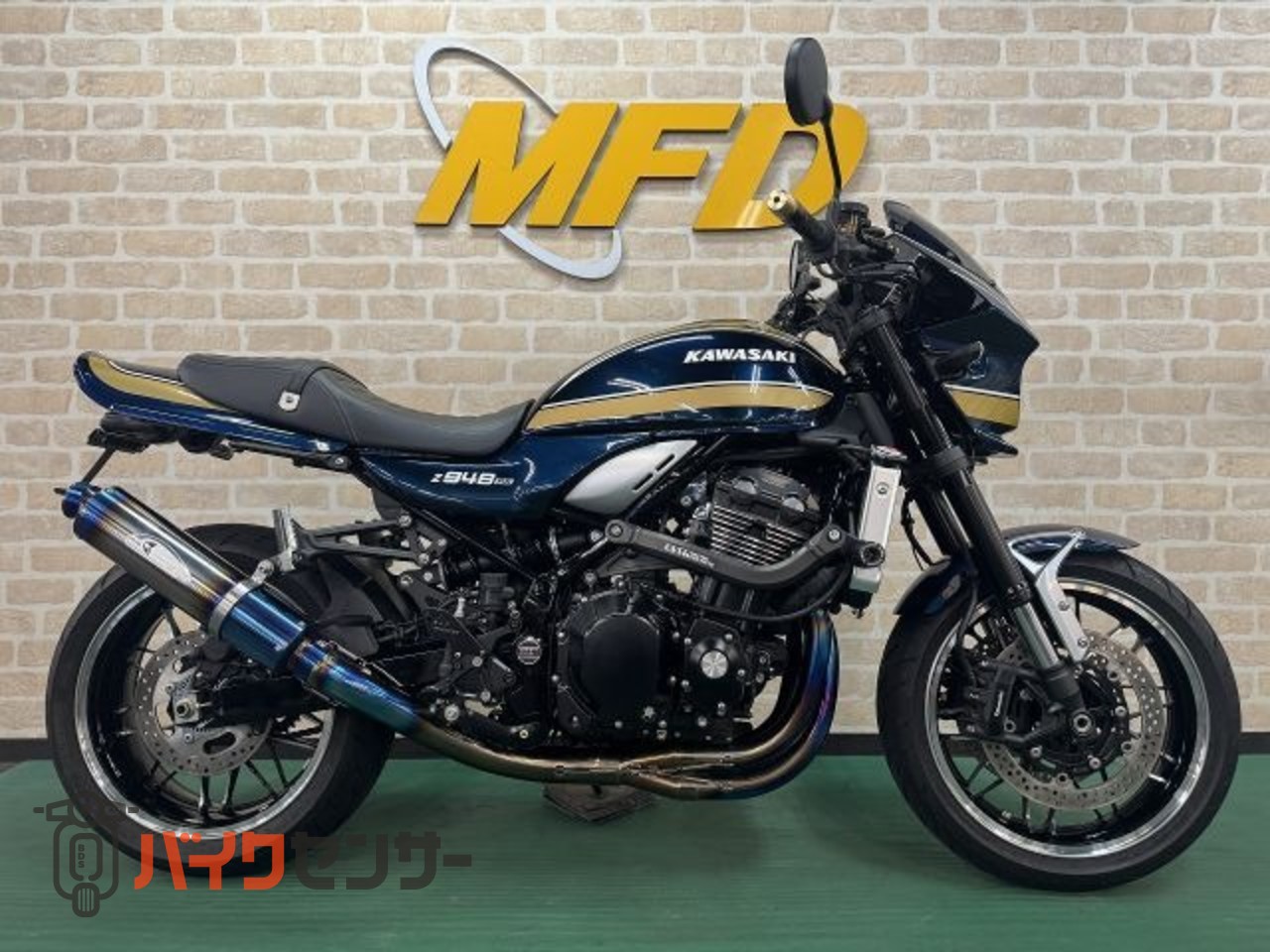 カワサキ Z900RS ビキニカウル装着 ロングテール 前後ドライブ