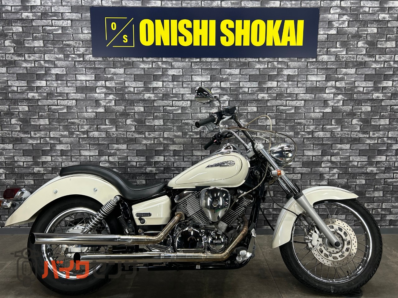 バイク　ドラッグスター ヤマハ ドラッグスター250 B648942| BDSバイクセンサー