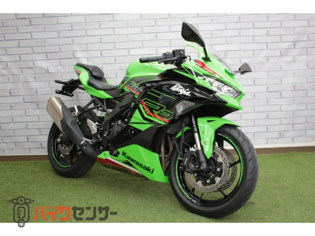 カワサキ ZX-4RR B649048| BDSバイクセンサー