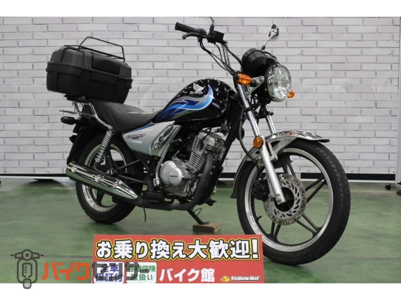 ホンダ CB125T B649062| BDSバイクセンサー