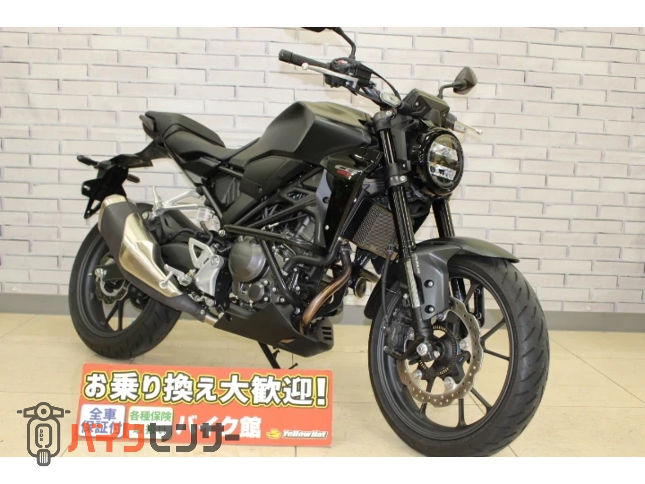ホンダ CB250R  ABS  モデル ホンダ（HONDA） CB250Rの型式・スペックならバイクブロス