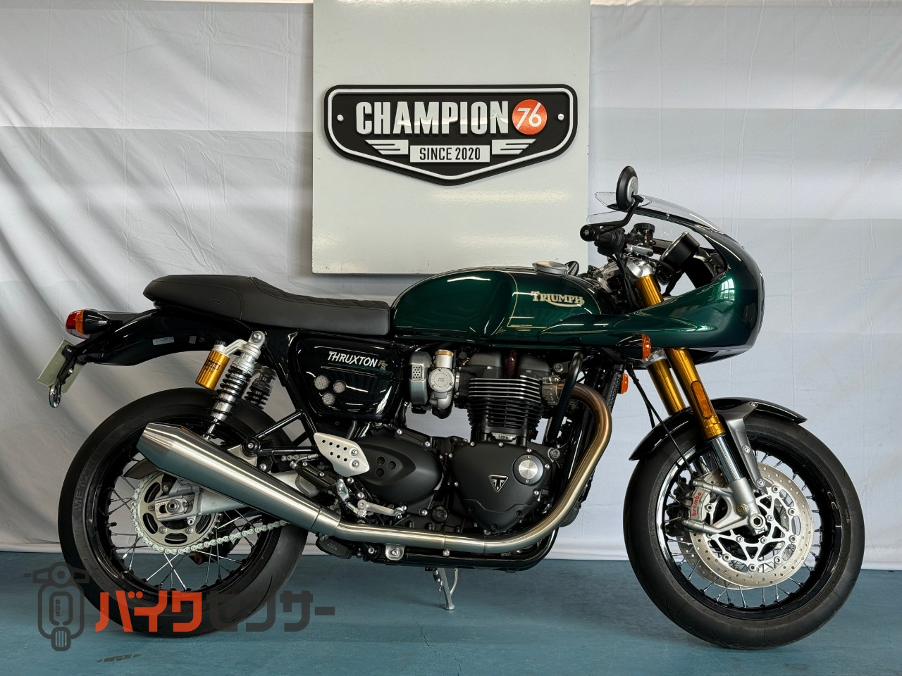 トライアンフ スラクストン1200RS ファイナルエディション クラフトン