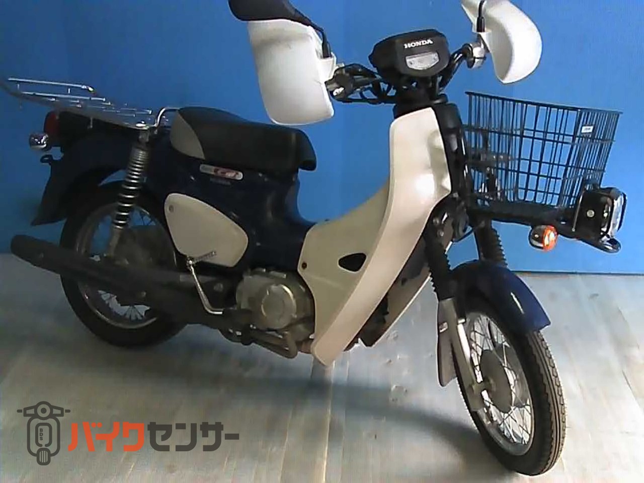 ホンダ スーパーカブ50-3プロ 安価提供車 B649206| BDSバイクセンサー