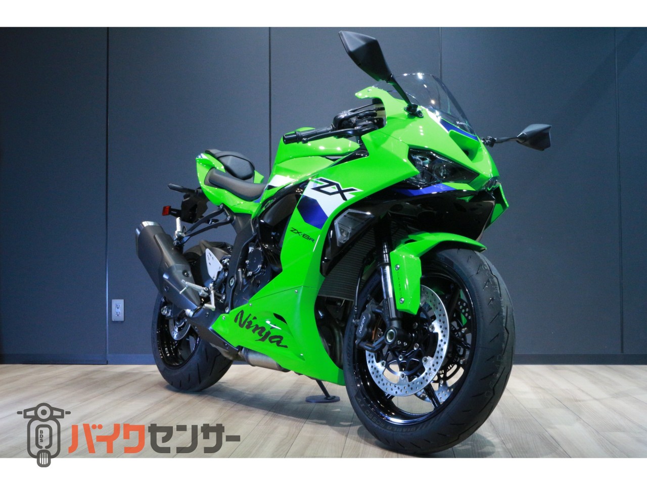 カワサキ Ninja ZX-6R B649243| BDSバイクセンサー