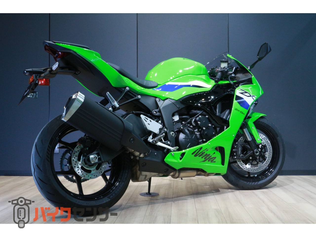 カワサキ Ninja ZX-6R B649243| BDSバイクセンサー