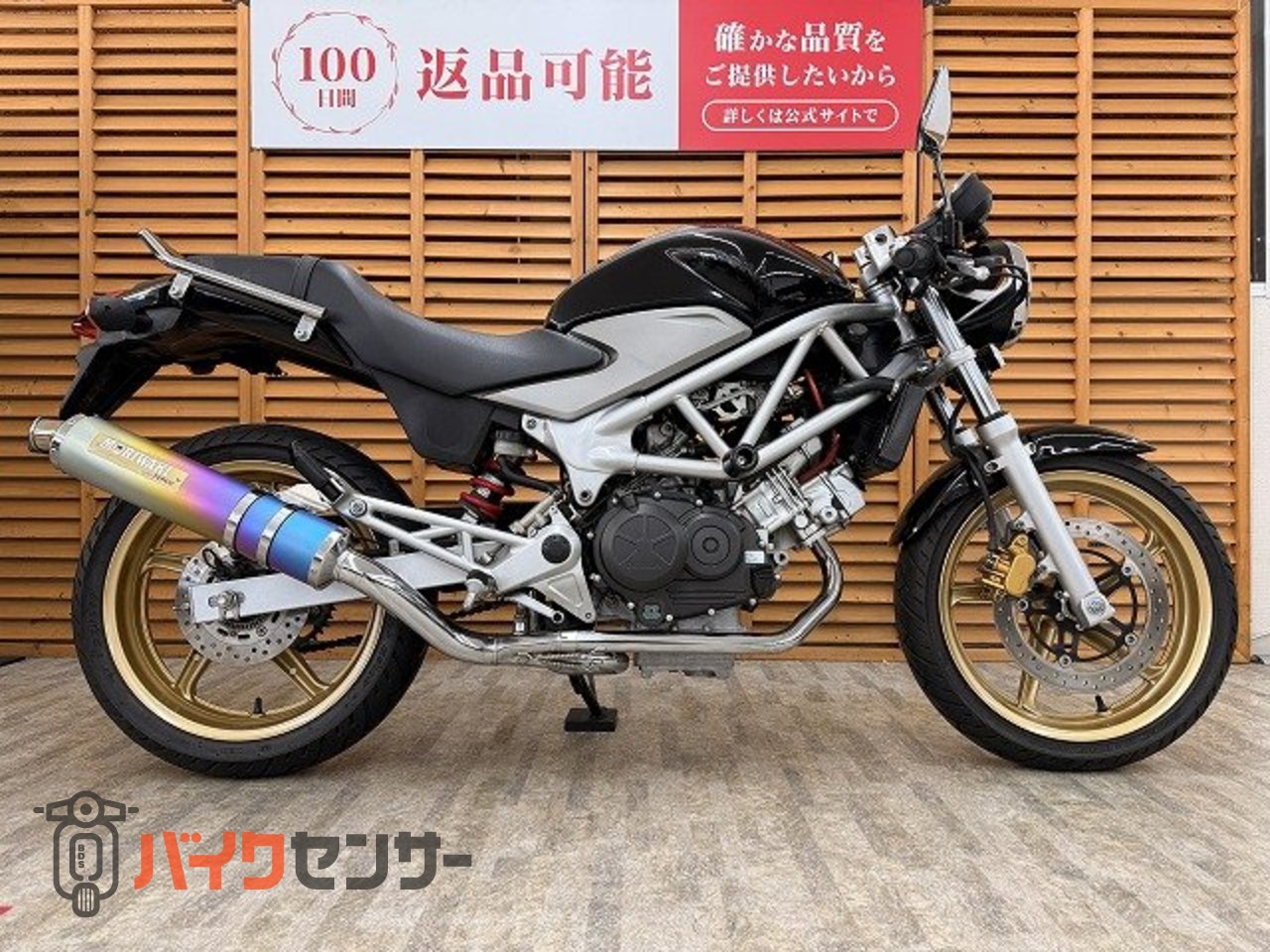 ホンダ VTR250 インジェクションモデル セパハン モリワキ