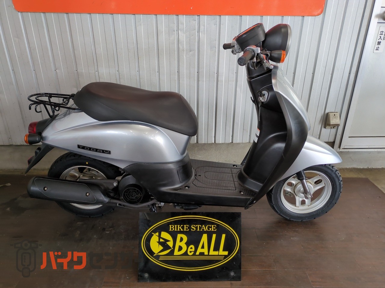 小牧 トゥディ インジェクション 原付 ホンダ トゥディ – おしゃれなルックスと軽快な乗り味が魅力 試乗