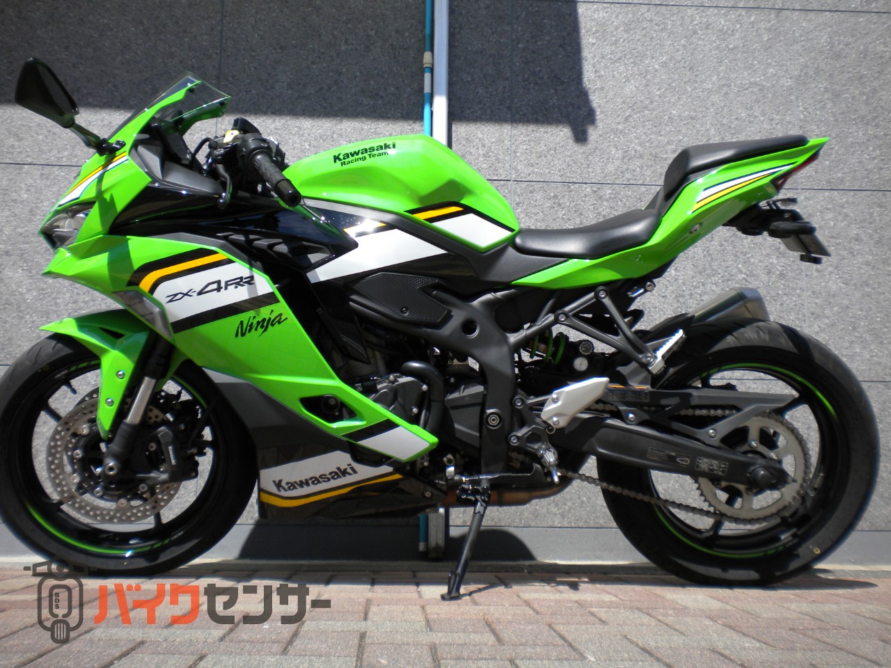 NeRicChoリクエスト商品 保守サービス - AccurioPress C84hc - 製品