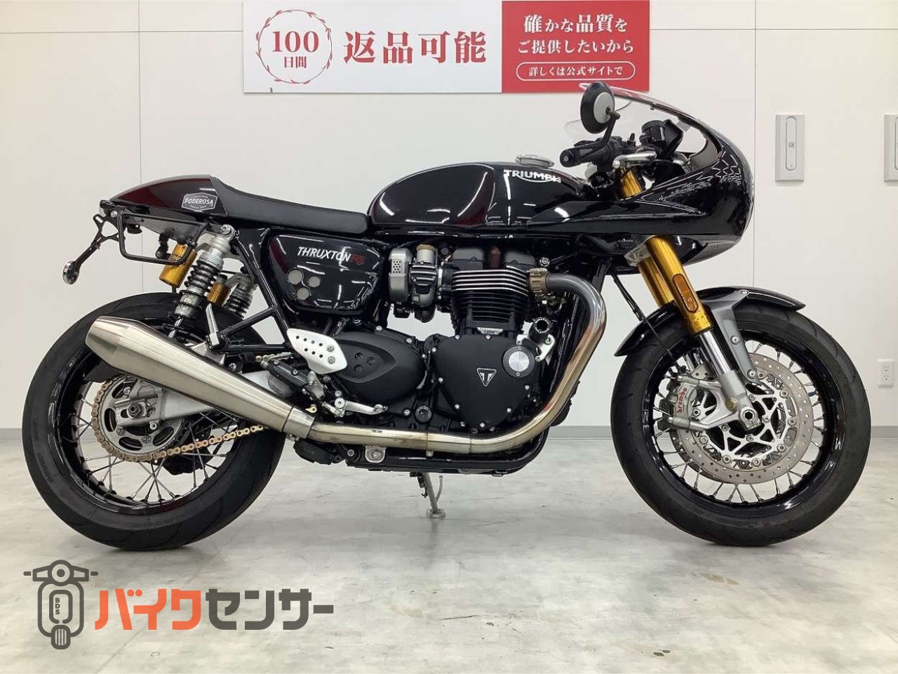 トライアンフ スラクストン1200RS 2022年モデル 純正オプション