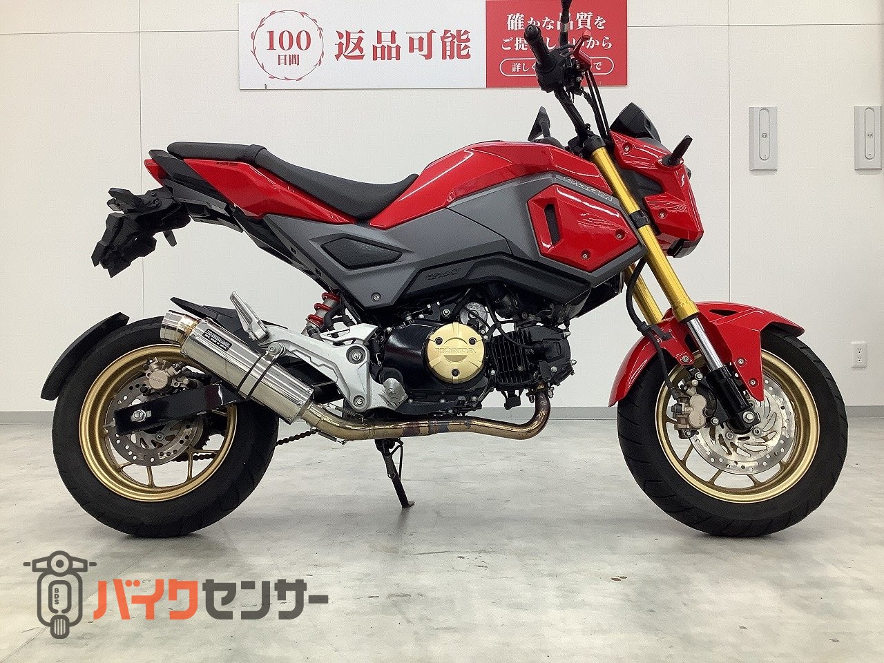 グロムJC75 5200km美車 /ビームスマフラー/フェンダーレス他 ホンダ グロム 2018年モデル JC75型 ビームスマフラー装備 B649468