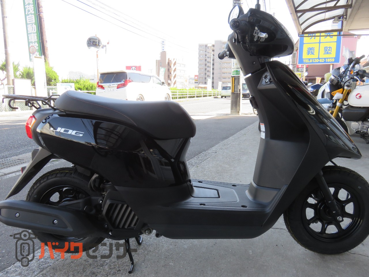 美車！ヤマハ　ジョグ　ブラック　外装新品　新品純正部品多数　鹿児島市 YAMAHA（ヤマハ） ジョグ 純正タイプ外装セット 5点セット ブラック 黒