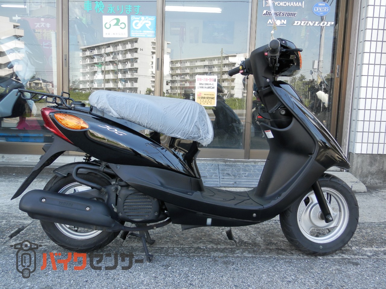 ⭐2020年登録2018年モデルJOG⭐️走行距離8198kmオイル交換済み、12/17現在取引き可能、クーラント補充済み、バッテリー充電済みヤマハ、原付.ジョグ ジョグ/ジョグ デラックス - バイク・スクーター | ヤマハ発動機
