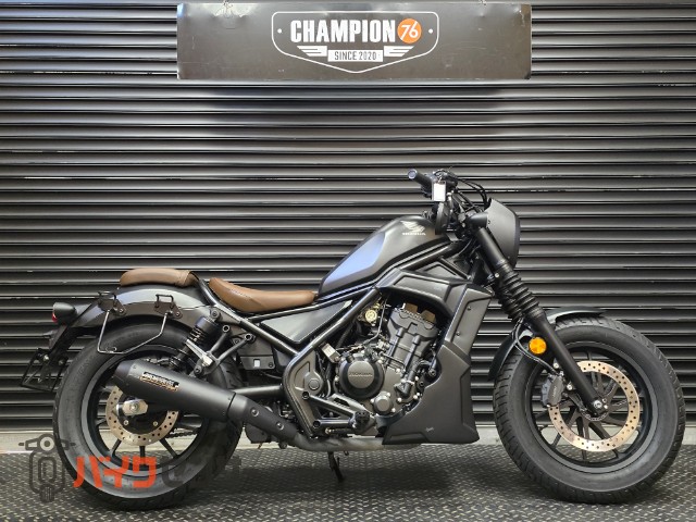 レブル250 Sエディション モリワキマフラー - HONDA | CHAMPION 76