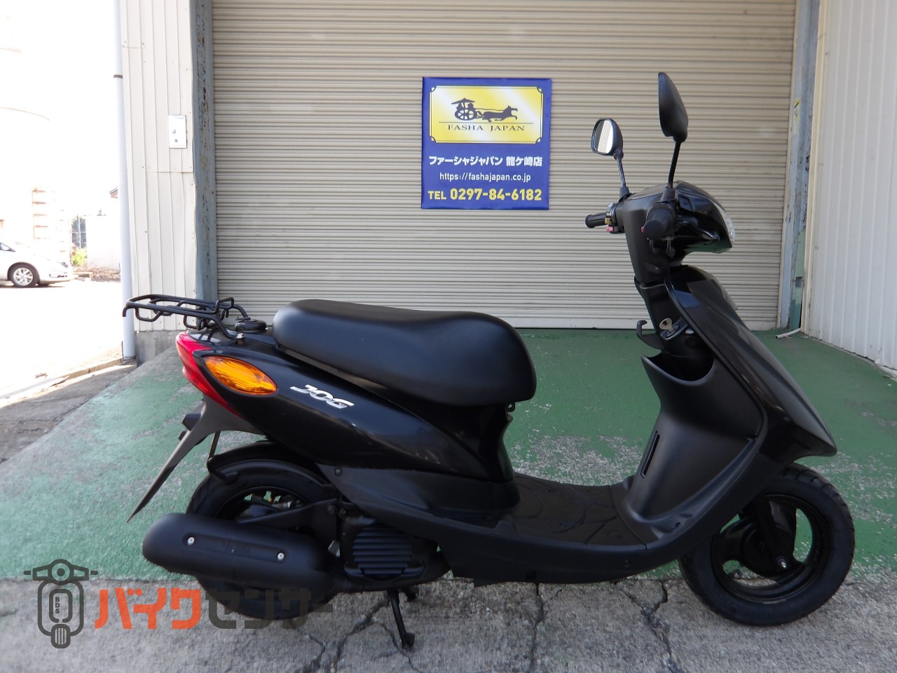 ヤマハ JOG 50cc スクーター 原付 通勤通学 B649612| BDSバイクセンサー