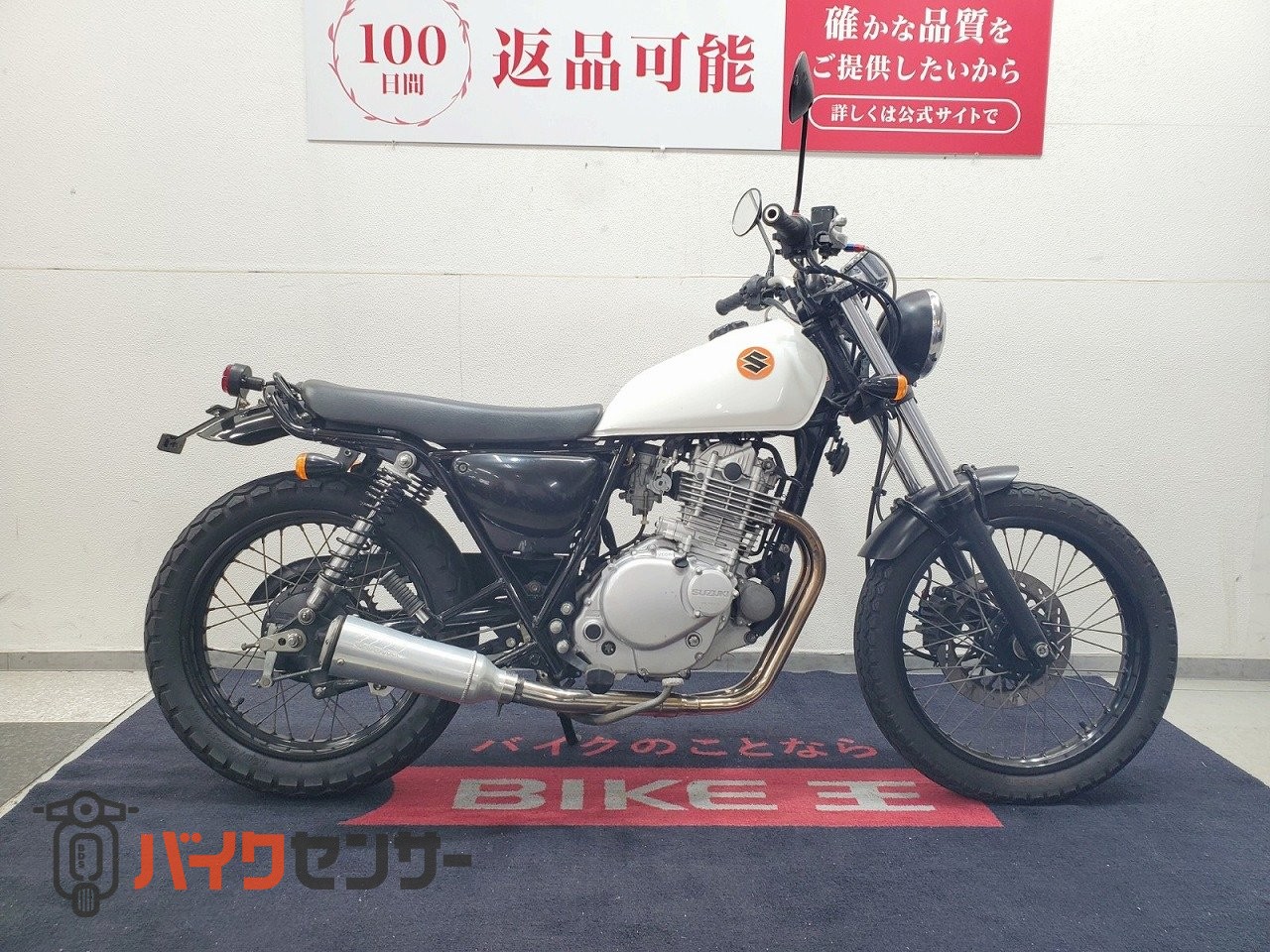 【手渡しのみ】グラストラッカー用　スーパートラップマフラー Webike | WirusWin ウイルズウィン スーパートラップダウンマフラー