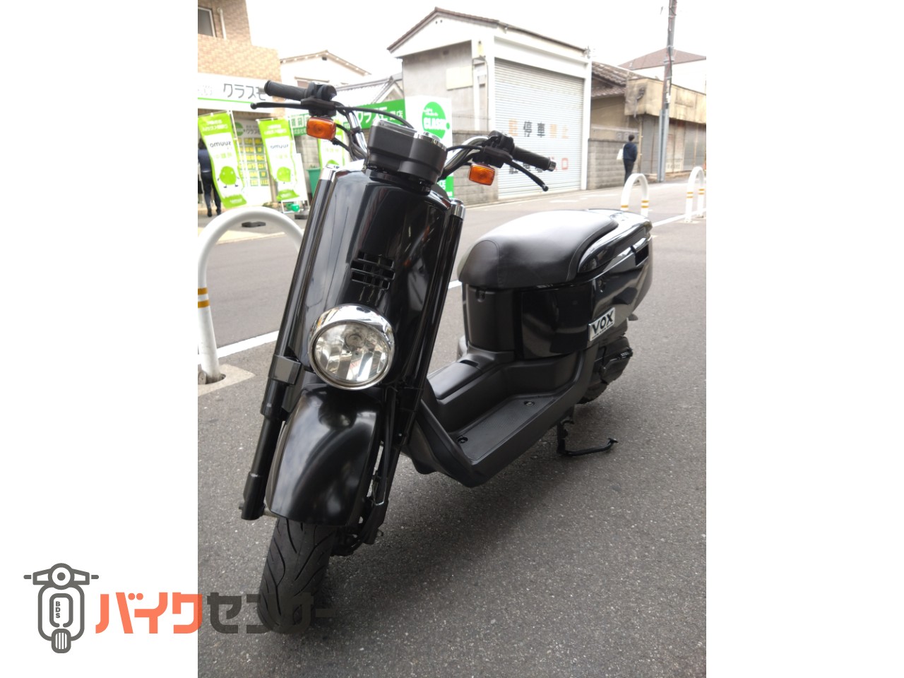 VOXデラックス 自賠責付き カスタム車 Yahoo!オークション - 上質車 ヤマハ VOX 自賠責3年お付け致します 配