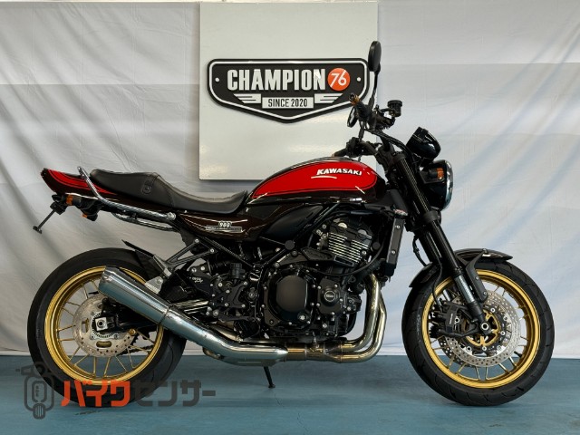 在庫検索、在庫一覧 - CHAMPION 76 | チャンピオン76