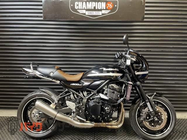 Z-Carbon ディスクガード Kawasaki 互換品 カワサキ カーボンパターン
