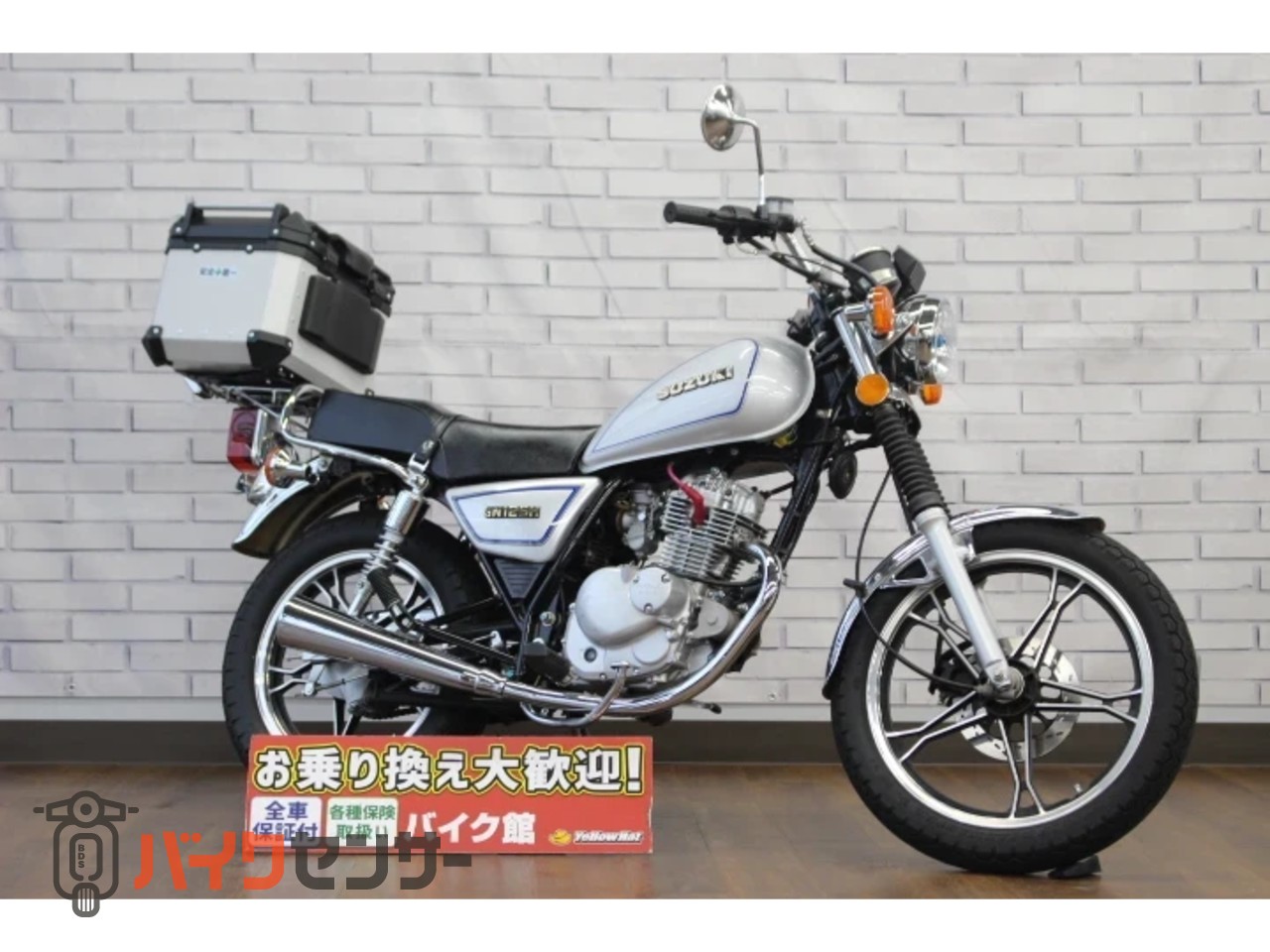 ❗緊急　期間限定　値下げ❗　ススギ　GN125H 奈良帰省から帰還いたしました【スズキ GN125-2F】 | 中古・新車バイク