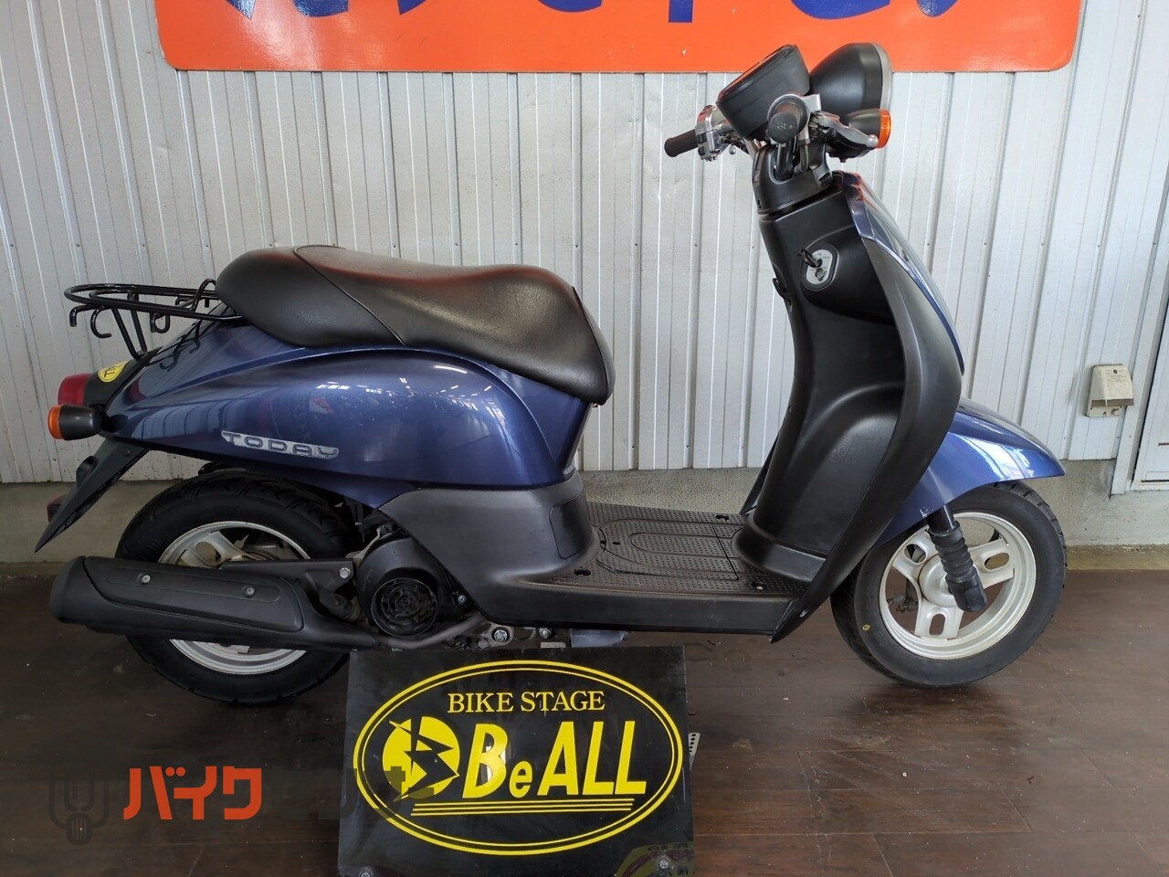 小牧 トゥディ インジェクション 原付 ホンダ（HONDA） トゥデイ | TODAYの型式・スペックならバイクブロス