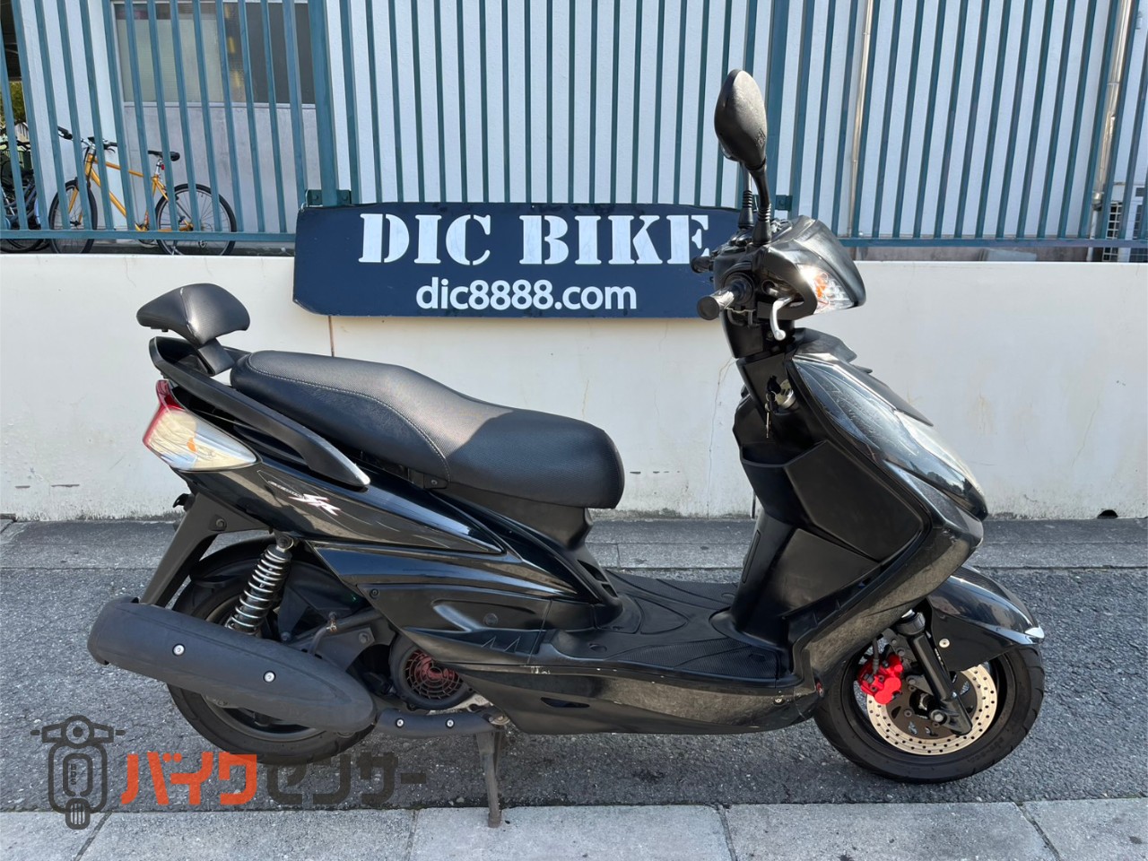 ヤマハ シグナス125XSR B649918| BDSバイクセンサー