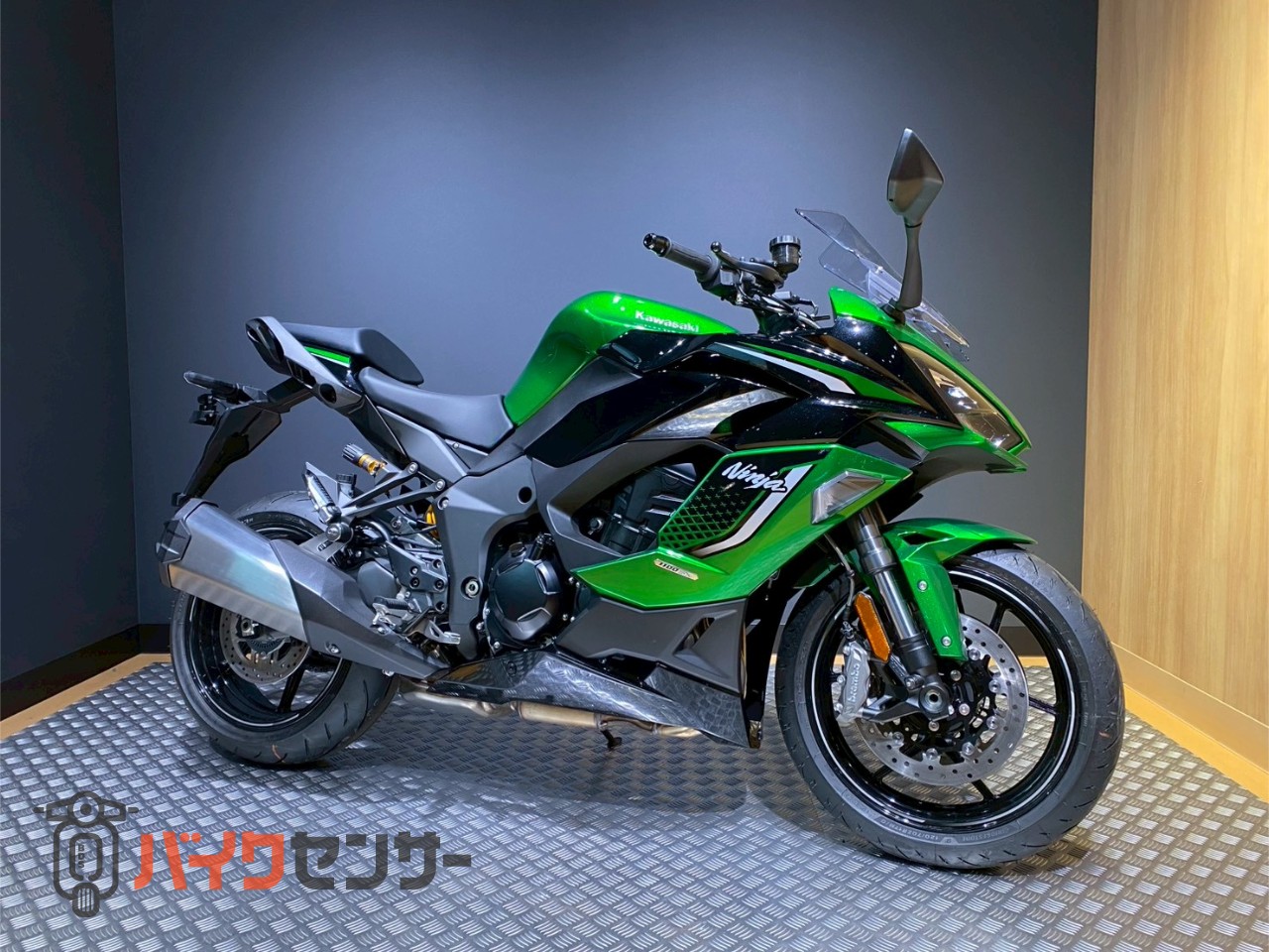 確認用。 カワサキ Ninja1100SX SE 2026年モデル B649963| BDSバイクセンサー