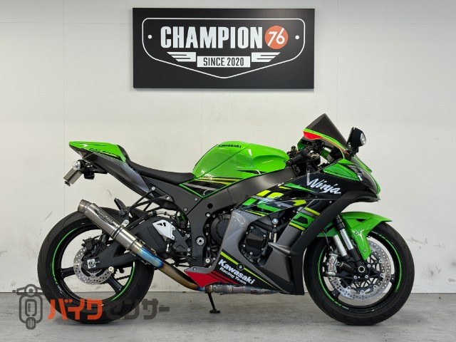在庫検索、在庫一覧 - CHAMPION 76 | チャンピオン76