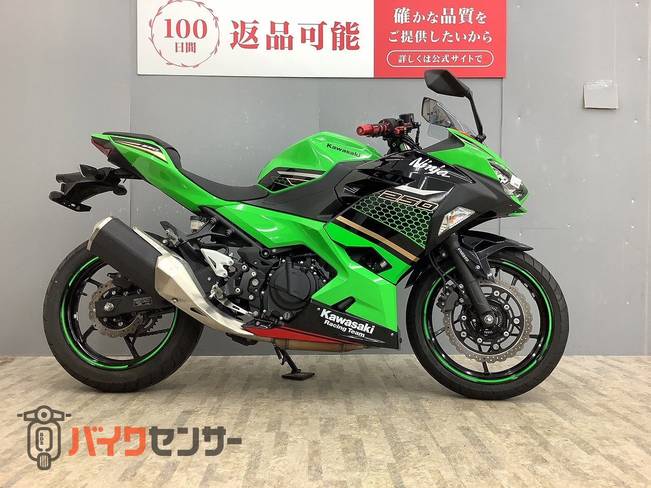 出品取り消しますQR50コンペモデル 超精密成形平面研削盤 SGC-630α・840α | 株式会社ナガセインテグレックス