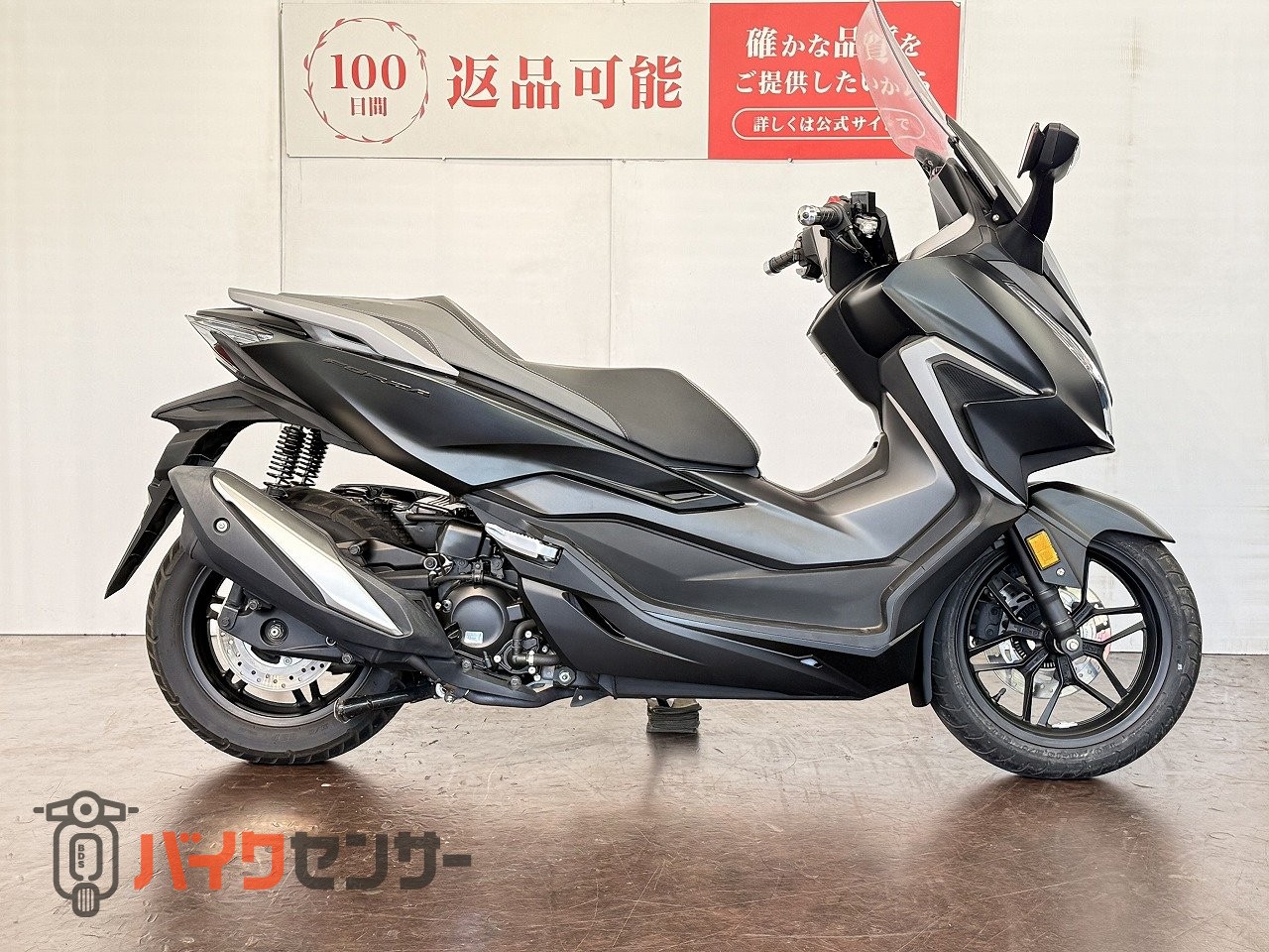 フォルツァMF15 軽二輪スクーター「フォルツァ」をモデルチェンジし発売 | Honda 企業