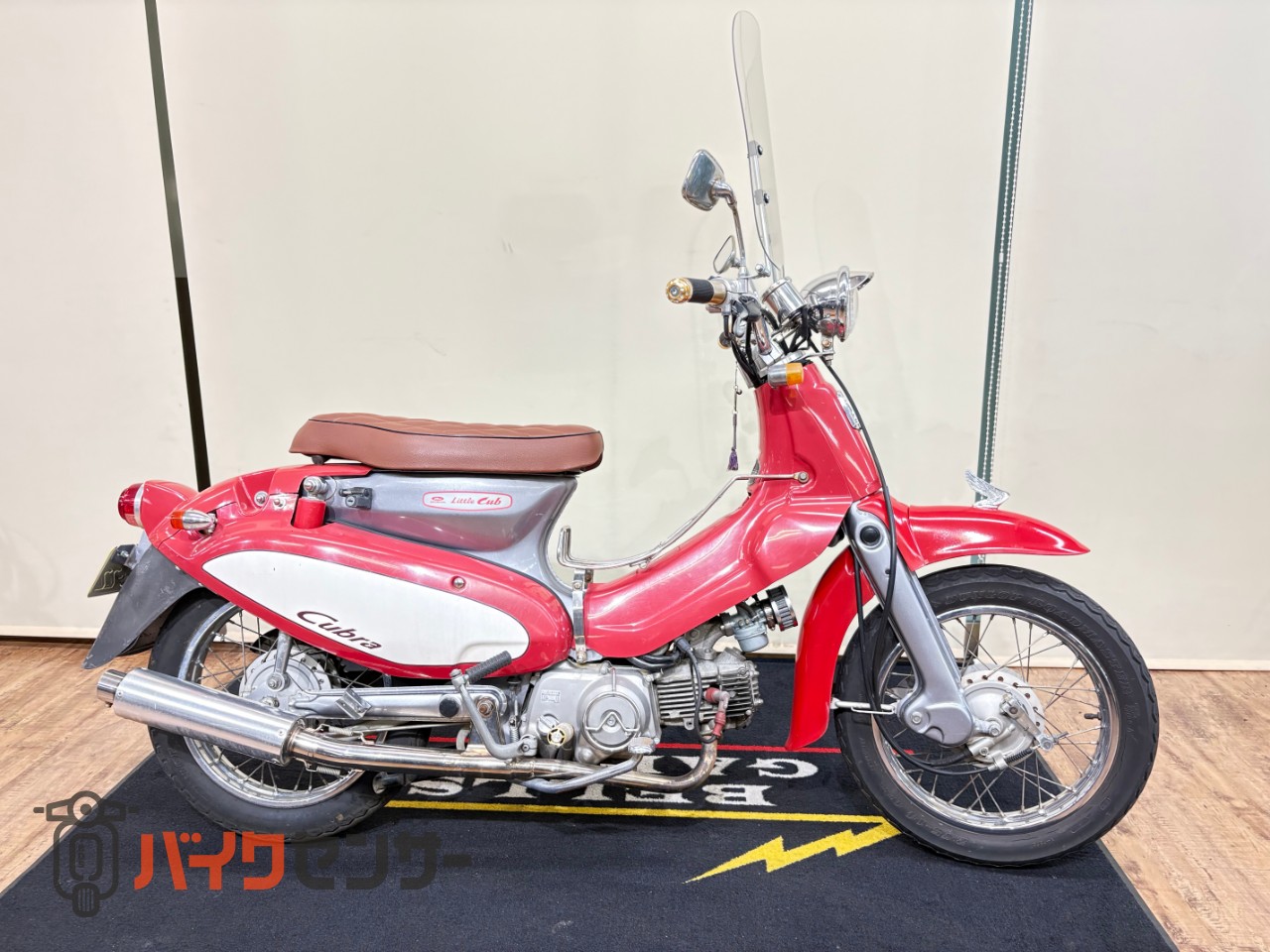 リトルカブ　little cub 中古 ホンダ（HONDA） リトルカブ | Little Cubのバイク買取相場・新車価格