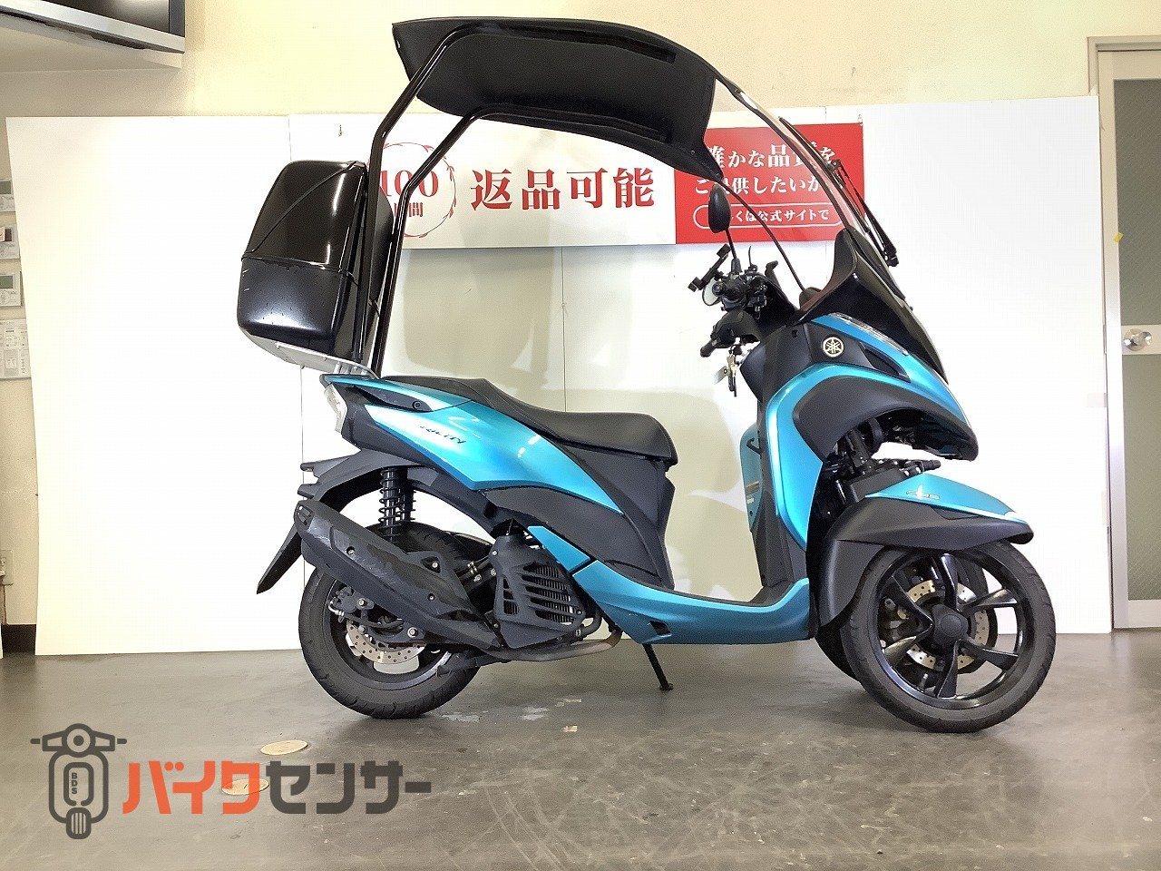 ヤマハ TRICITY 125 トリシティー125 2018年モデル ゾロワークス製リア