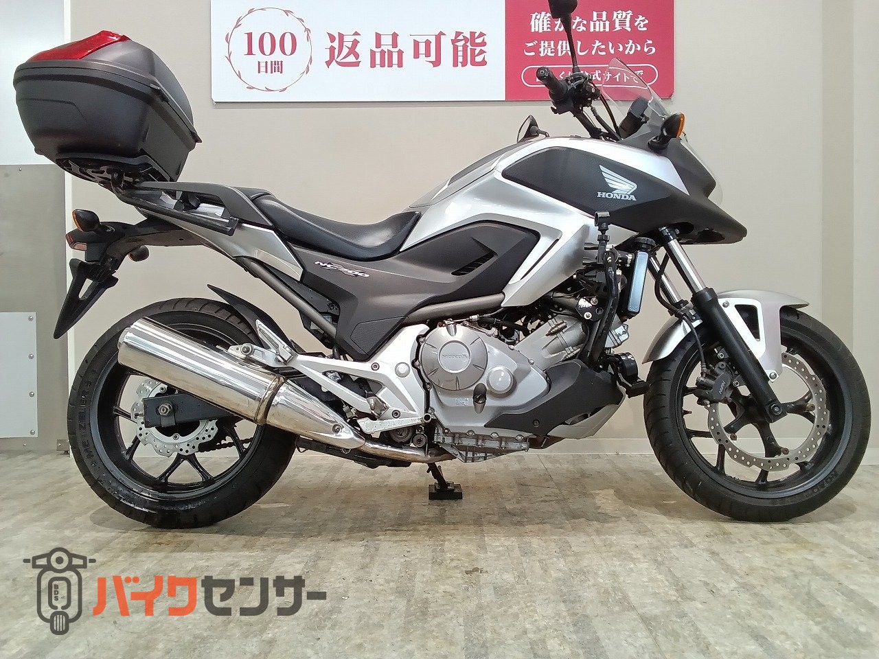 ホンダ NC700X 2013年モデル/GiViリアボックス/フォグランプ B650137