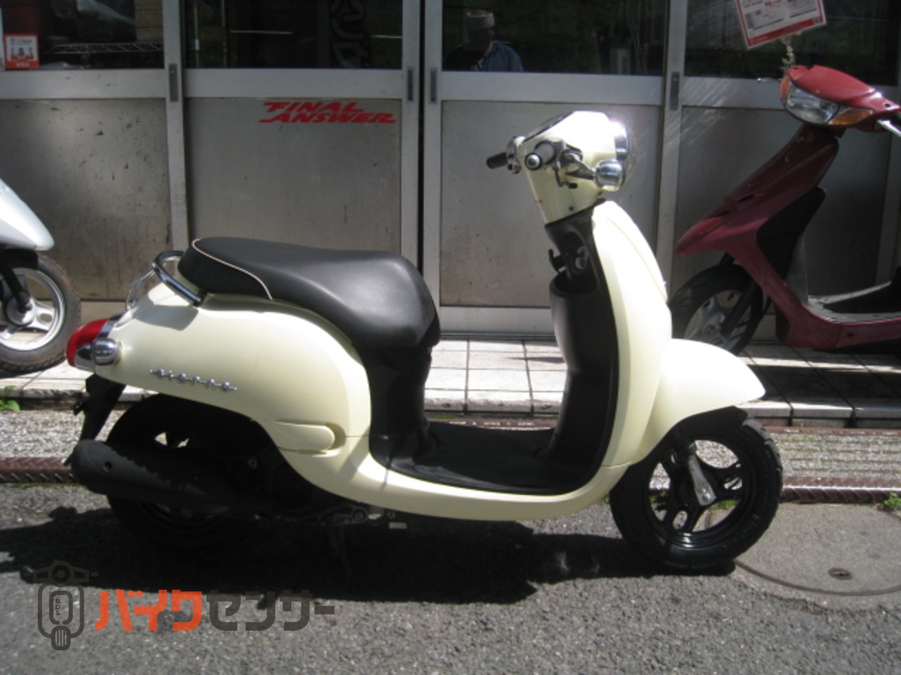 ホンダ ジョルノ AF70 ホワイト ノーマル B650214| BDSバイクセンサー